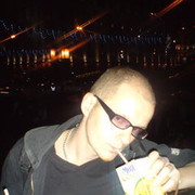 ���������� �����, ���� ������� ����, 43 ����, ������������ ��� ������, ����� � ���������, c�������� ���������