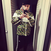 ���������� �������, ���� ������� Nikita, 28 ���, ������������ ��� ������, ����� � ���������