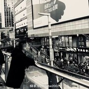  ,   Wenbing, 23 ,   ,   , c 