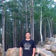 ���������� �������, ���� ������� �����, 45 ���, ������������ ��� ������, ����� � ���������, c�������� ���������