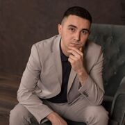 ���������� ���, ���� ������� ������, 29 ���, ������������ ��� ������, ����� � ���������