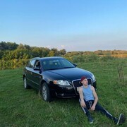 ���������� �������, ���� ����� ����, 24 ����, ������������ ��� ������, ����� � ���������, c�������� ���������