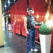  ,   , 39 ,   ,   , c , 