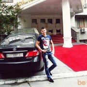 ���������� �������, ���� ������� Giony, 33 ����, ������������ ��� ������, ����� � ���������, c�������� ���������, ���������