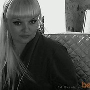 ���������� �������, ���� ������� �����, 45 ���, ������������ ��� ������, ����� � ���������, c�������� ���������