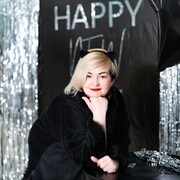 ���������� ���������, ���� ������� ��������, 38 ���, ������������ ��� ����� � ���������, c�������� ���������