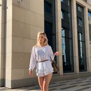 ���������� ����, ���� ������� �����, 29 ���, ������������ ��� ������, ����� � ���������