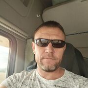 ���������� ����������, ���� ������� �������, 41 ���, ������������ ��� ������