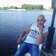 ���������� �������, ���� ������� �����, 41 ���, ������������ ��� ������, ����� � ���������