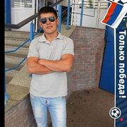 ���������� ������, ���� ������� �����, 39 ���, ������������ ��� ������, ����� � ���������