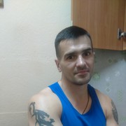 ���������� �����-���������, ���� ������� �����, 44 ����, ������������ ��� ������, ����� � ���������, c�������� ���������