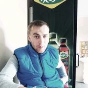 ���������� �������, ���� ������� �����, 32 ����, ������������ ��� ����� � ���������, c�������� ���������