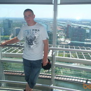  ,  alex, 39