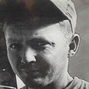 ���������� �����, ���� ������� �����, 35 ���, ������������ ��� ������, ����� � ���������