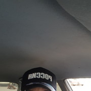  --,   , 41 ,   