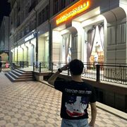  ,  Umar, 22