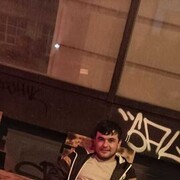 ���������� ������������, ���� ������� ����, 26 ���, ������������ ��� ������, ����� � ���������, c�������� ���������