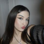 ���������� ������������, �����