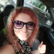 ���������� �����, ���� ������� ���, 39 ���, ������������ ��� ������, ����� � ���������