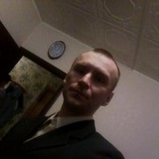 ���������� ��������, ���� ������� �������, 44 ����, ������������ ��� ������, ����� � ���������, c�������� ���������