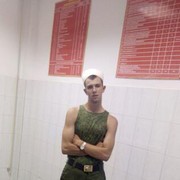 ���������� �����������, ���� ������� ���, 34 ����, ������������ ��� ������, ����� � ���������, c�������� ���������