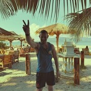 ���������� ��������, ���� ������� �����, 37 ���, ������������ ��� ������, ����� � ���������, c�������� ���������