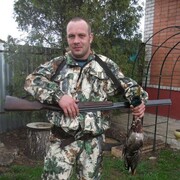 ���������� �������, ���� ������� ������, 45 ���, ������������ ��� ������, ����� � ���������, c�������� ���������