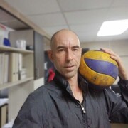  -,   , 46 ,   ,   
