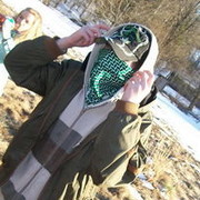 ���������� �����, ���� ������� Roma, 32 ����, ������������ ��� ������