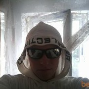 ���������� ������, ���� ������� ������, 34 ����, ������������ ��� ������, ����� � ���������, c�������� ���������