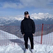 ���������� ����, ���� ����� ����, 25 ���, ������������ ��� ������, ����� � ���������