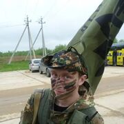  -,   , 35 ,   ,   