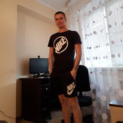  ,   Radu, 27 ,   