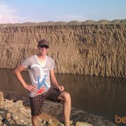  ,   , 33 ,   