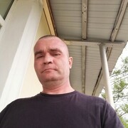 ���������� ����, ���� ������� �����, 41 ���, ������������ ��� ����� � ���������, c�������� ���������