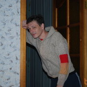 ���������� ������, ���� ������� �����, 45 ���, ������������ ��� ������, ����� � ���������, c�������� ���������