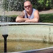 ���������� �����, ���� ������� �������, 44 ����, ������������ ��� ������, ����� � ���������