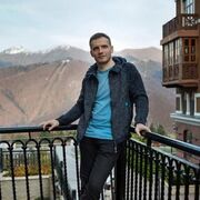 ���������� ����, ���� ������� �����, 45 ���, ������������ ��� ������, ����� � ���������