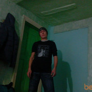  ,   Artem, 33 ,   ,   , c 