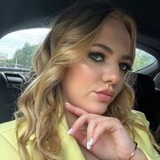 ���������� �����, �����