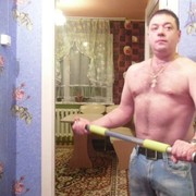 ���������� �������, ���� ������� ���������, 46 ���, ������������ ��� ������, ����� � ���������, c�������� ���������