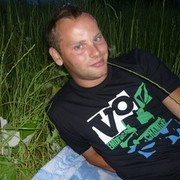 ���������� �����, ���� ������� ������, 39 ���, ������������ ��� ������