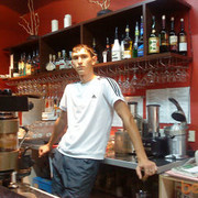 ���������� ��������, ���� ������� �����, 34 ����, ������������ 