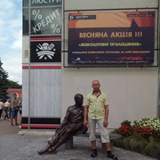  ,   Igor, 63 ,     , c 
