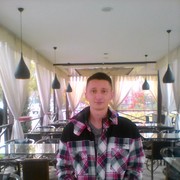 ���������� �������, ���� ������� ����, 32 ����, ������������ ��� ������, ����� � ���������, c�������� ���������