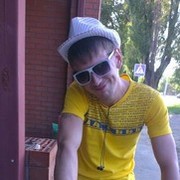 ���������� ����������, ���� ������� ����, 36 ���, ������������ ��� ������, ����� � ���������, c�������� ���������