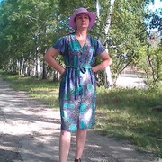  ,   , 53 ,  