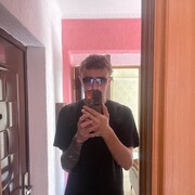 ���������� ����, ���� ������� ����, 33 ����, ������������ ��� ������, ����� � ���������, c�������� ���������, ���������