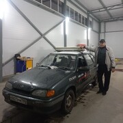 ���������� �����-���������, ���� ������� �������, 63 ����, ������������ ��� ����� � ���������, c�������� ���������