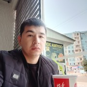  ,  ULIGBOY, 33